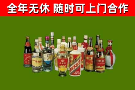 金门回收白酒